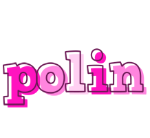 Polin hello logo