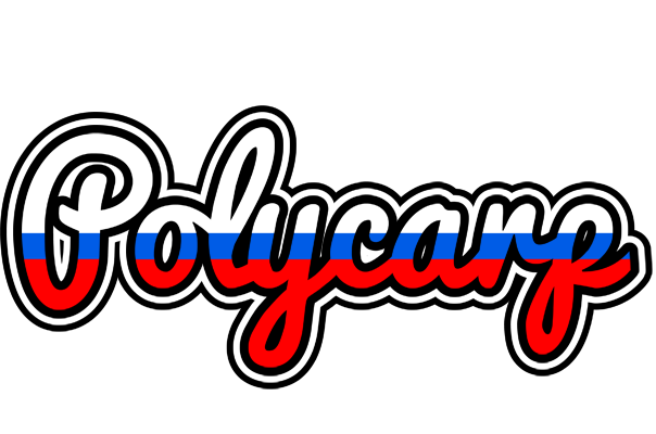 Polycarp russia logo