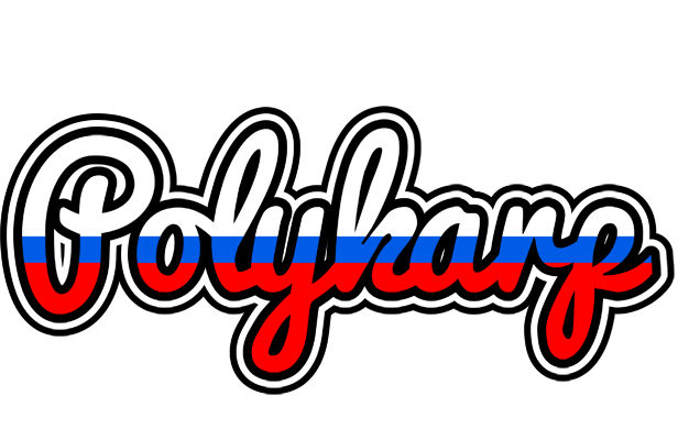 Polykarp russia logo
