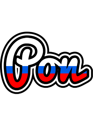 Pon russia logo