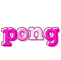 Pong hello logo