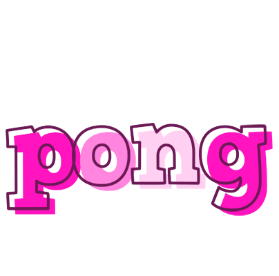 Pong hello logo