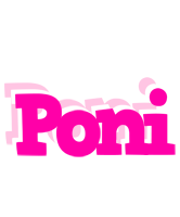 Poni dancing logo