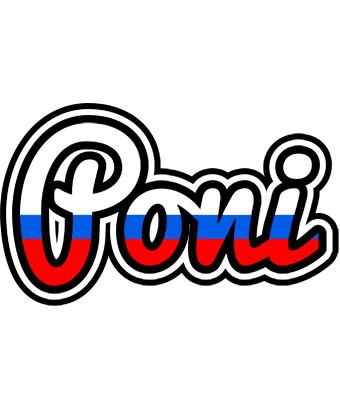 Poni russia logo