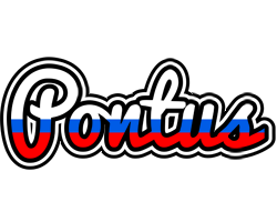 Pontus russia logo