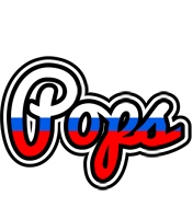 Pops russia logo