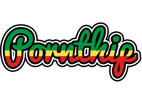 Pornthip african logo