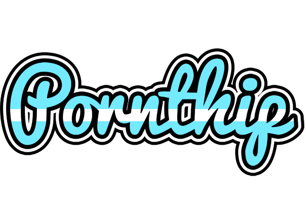Pornthip argentine logo