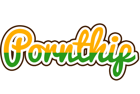 Pornthip banana logo
