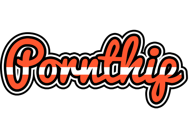 Pornthip denmark logo