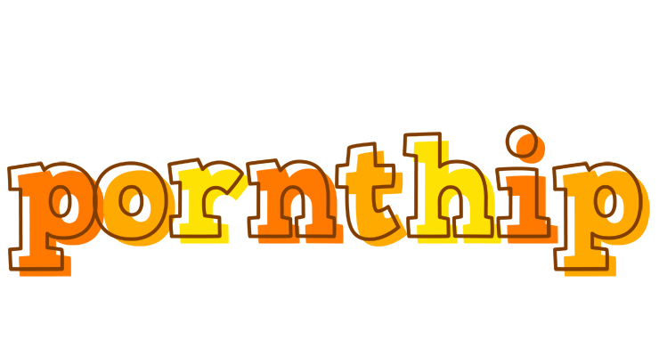 Pornthip desert logo