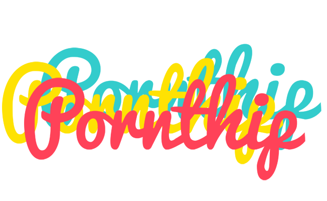 Pornthip disco logo