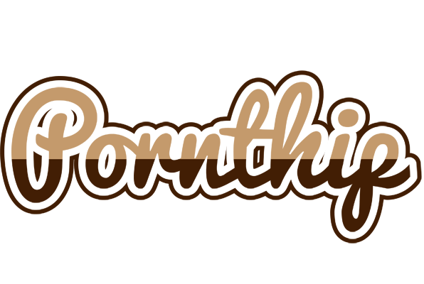 Pornthip exclusive logo