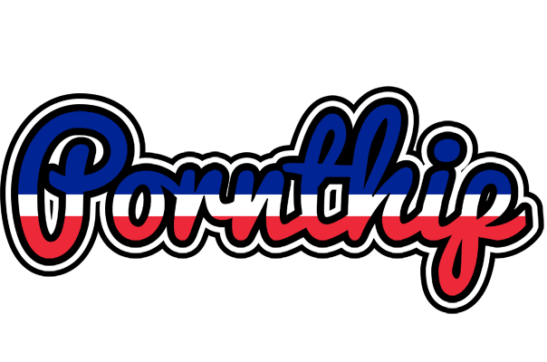 Pornthip france logo