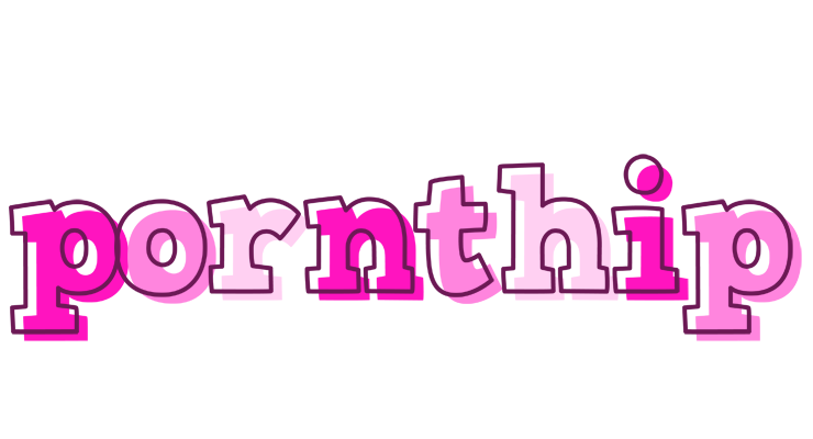 Pornthip hello logo