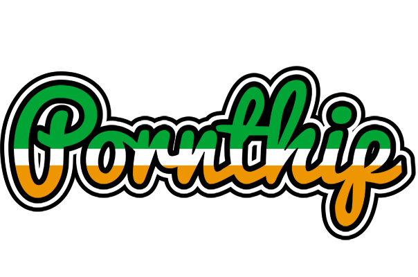 Pornthip ireland logo