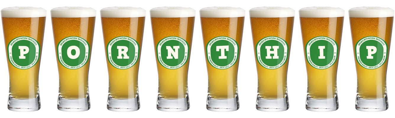 Pornthip lager logo