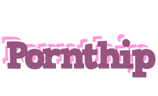 Pornthip relaxing logo