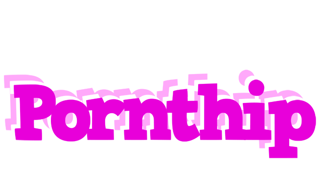 Pornthip rumba logo