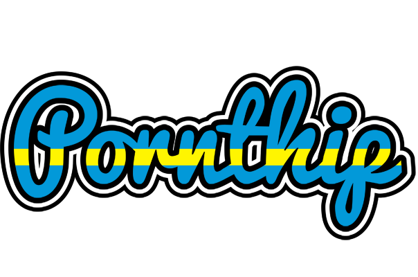 Pornthip sweden logo