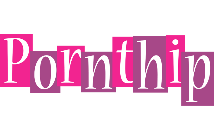 Pornthip whine logo