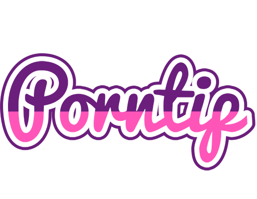 Porntip cheerful logo