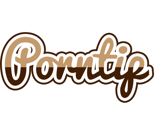 Porntip exclusive logo