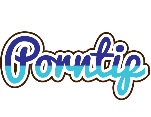 Porntip raining logo