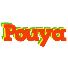 Pouya bbq logo