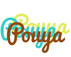 Pouya cupcake logo