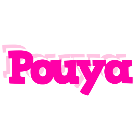 Pouya dancing logo