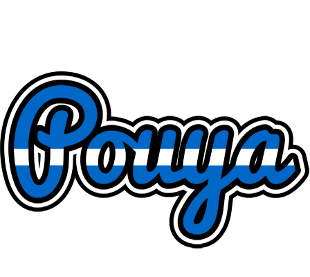 Pouya greece logo