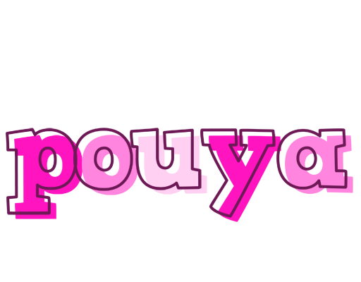 Pouya hello logo