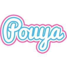 Pouya outdoors logo