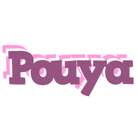 Pouya relaxing logo