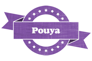 Pouya royal logo