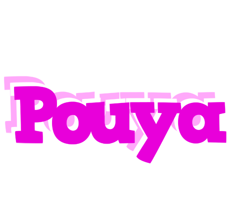 Pouya rumba logo