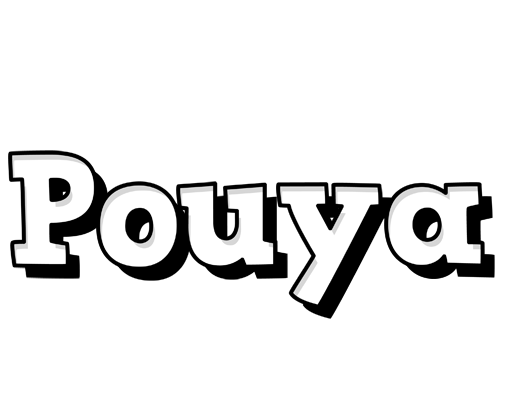 Pouya snowing logo
