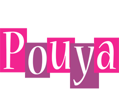 Pouya whine logo