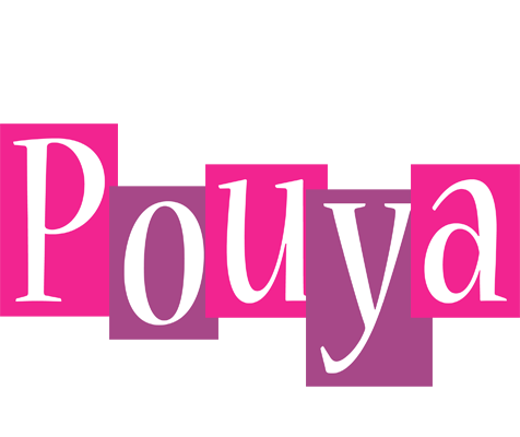 Pouya whine logo