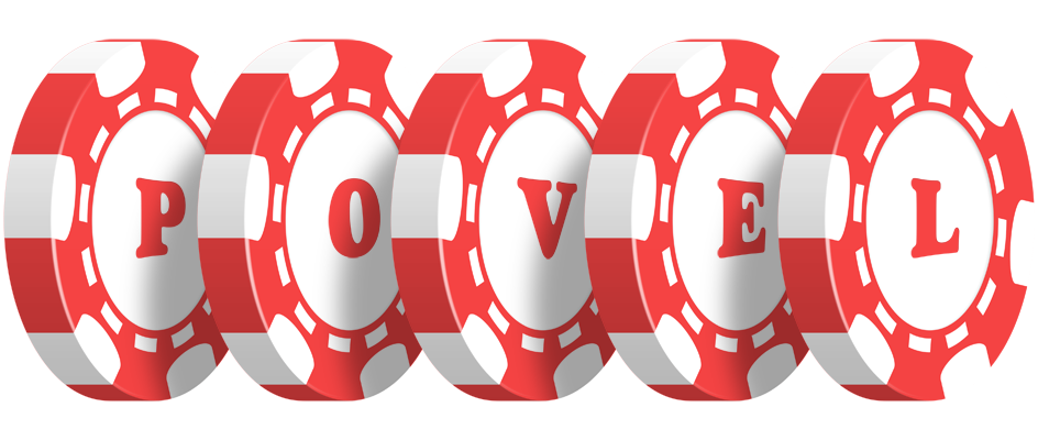 Povel chip logo