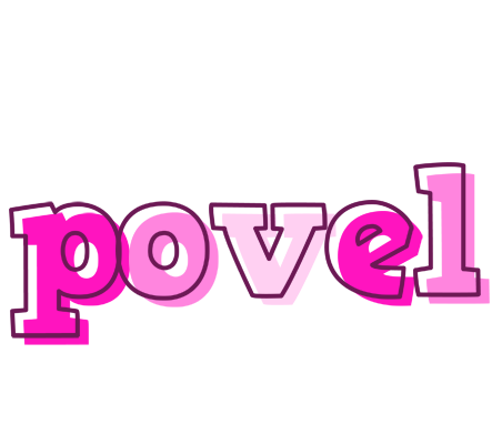 Povel hello logo