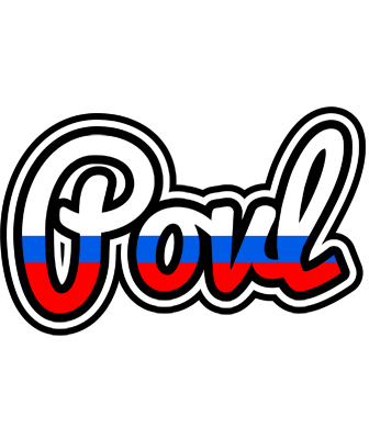 Povl russia logo