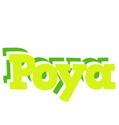 Poya citrus logo