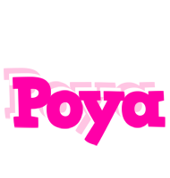 Poya dancing logo