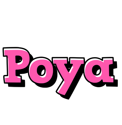 Poya girlish logo