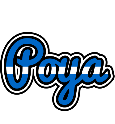 Poya greece logo
