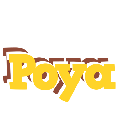 Poya hotcup logo