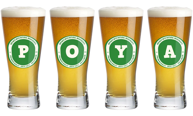 Poya lager logo