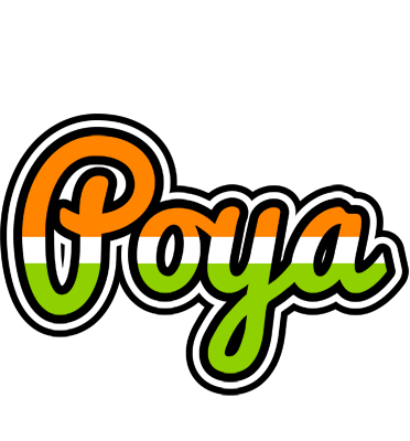 Poya mumbai logo